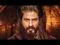 Chaddi Padukone On Short Video Viral