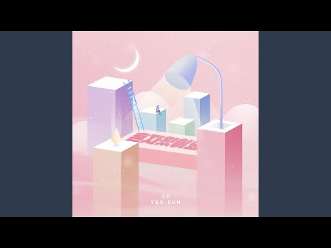 Video thumbnail for 혼자왔어요 (Lonely Night) (Inst.)