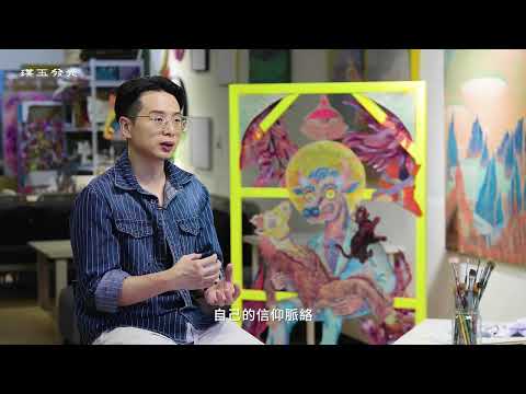114年「璞玉發光-全國藝術行銷活動」璞玉獎 陳奕龍 (三分鐘版)