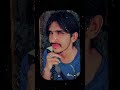 Kabhi Sun To Zara Jo Mai Keh Na Ska Imrankhan