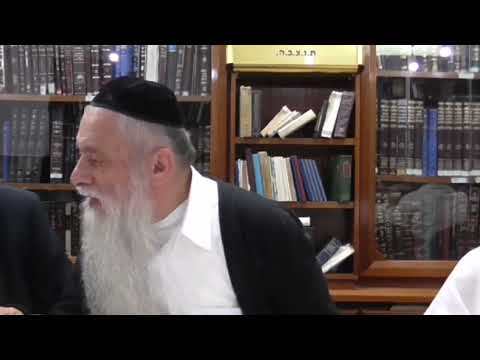 הרב מרדכי עטייה - מטבע ברכה תשע׳׳ח - מטבע ברכה תשע׳׳ח - שיעור 03