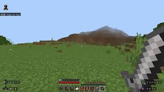 Minecraft Collect Items challenge(not speak)