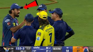 Angry KL Rahul fights with Umpire infront of MS Dhoni after umpire supports CSK and changed the ball