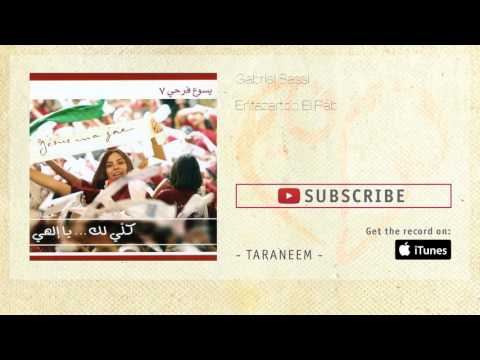 Gabriel Sassi - Entazartoo El Rab