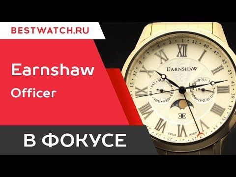 Bestwatch Интернет Магазин Часов Отзывы