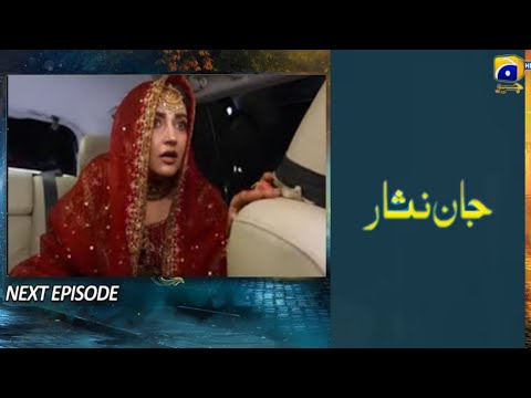 Jaan Nisar Episode 18 Promo | jaan nisar ep 19 teaser | jaan nisar full review ep 19 |trending drama