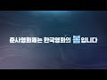 Clip 1
