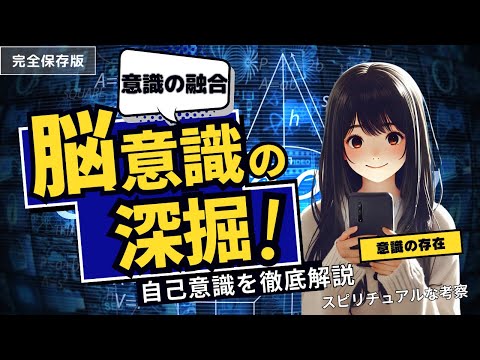 「なぜ何もないのではなく、何かがあるのでしょうか? – 研究者は物理的なパラドックスの画期的な証拠を示しています。」