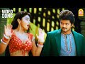 Valayapatti Video Song Azhagiya Tamil Magan Vijay Shreya AR Rahman Ayngaran