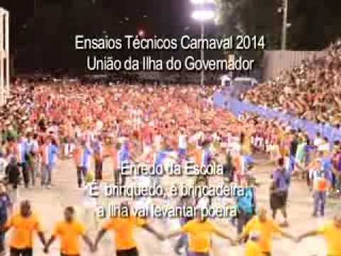 União da Ilha do Governador Ensaio Tecnico do Carnaval de 2014