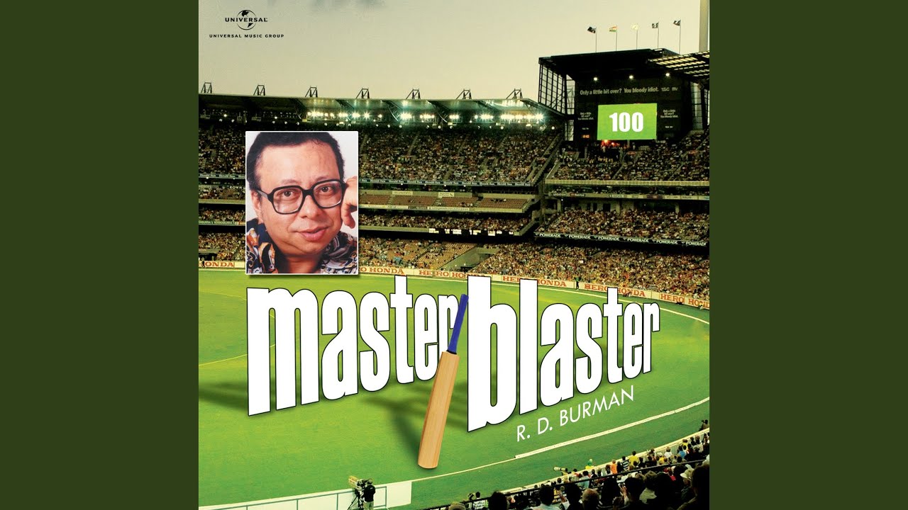 repeat movie image - 0