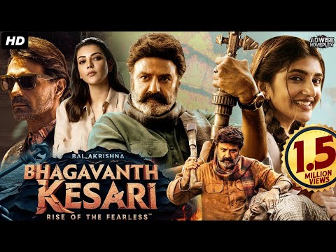 NBK's Action Blockbuster - Bhagavanth Kesari Full Movie In Hindi Dubbed | Kajal Agarwal, Sreeleela
