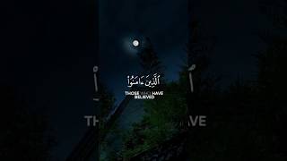 Download lagu islam Sobhi Beautiful Quran Recitation #quran mp3 Download lagu islam Sobhi Beautiful Quran Recitation #quran mp3