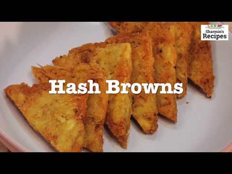 Delicious Crispy Hash Browns Recipe| Breakfast Recipe