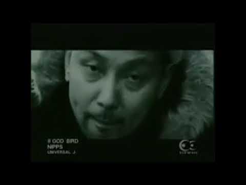 NIPPS - GOD BIRD feat. DEV MOB X, XBS, GORE-TEX, KB [PV]