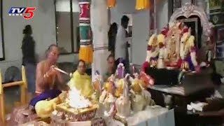 Pittsburgh Sri Venkateswara Swamy Temple Brahmotsavalu Ends | USA | TV5 News
