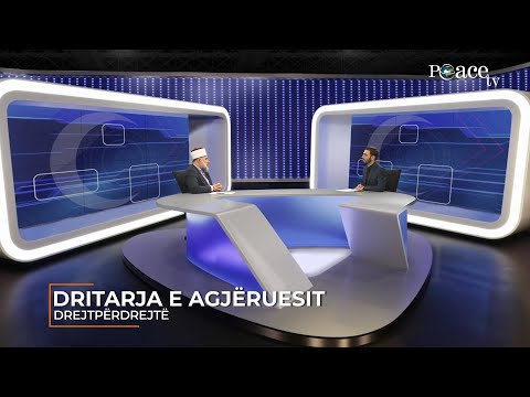 21. Dritarja e agjëruesit - Fadil Musliu