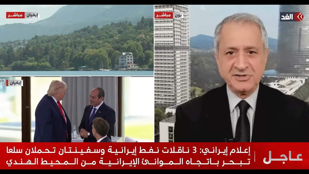 هل من مقاربة أمريكية أوروبية حول حرب أوكرانيا خلال قمة الدول السبع في باريس 20