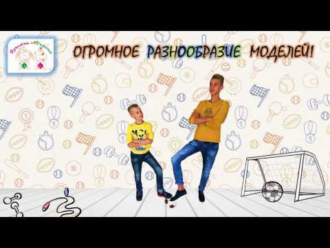 Магазины детской и подростковой одежды "Франтик и Фифочка".