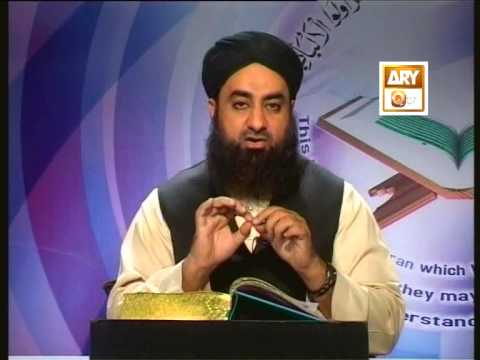Tadabbur e Quran - Eposide ' '831-832"Mufti Muhammad Akmal Qadri'