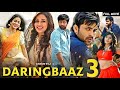 Superhit South Romantic Action Full Movie MISTER DARINGBAAZ 3 Varun Tej Lavanya Tripathi