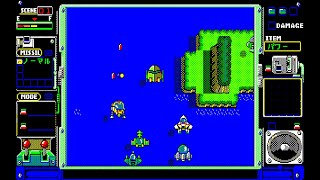 Sharp X1 Game: Topple Zip (1986)