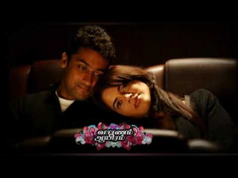 Oh Anbe.. Oh Anbe... Bonus Song | Vaaranam Aayiram Tamil Movie BGM | Harris Jayaraj