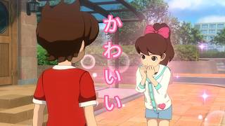 フミちゃんが妖怪!?【妖怪ウォッチ4++】