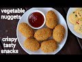 Vegetable Nuggets Recipe Veggie Nuggets Recipe वेज नगेट्स Nuggets Veg Nuggets Vegg