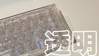 【ゆっくり実写】大晦日なので私のお部屋紹介しちゃう！！