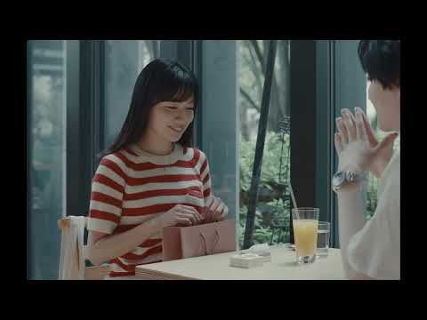木竜麻生×藤原季節『わたし達はおとな』主題歌入り予告編