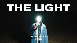 [THE LIGHT] Short Film 04ㅣCHRISTMAS ONLINE WORSHIP CONCERT
