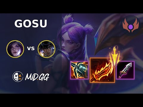 MID.GG: [ Gosu ] Kai'Sa BOT vs Nilah | NA MASTER | LOL Season 2025