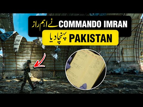 SARFAROSH 2.0 EP 24 - Important Secret Delivered To Pakistan By Commando Imran Khan - Roxen Original