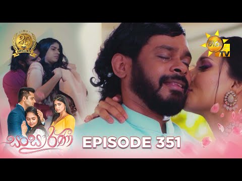 Hiru TV