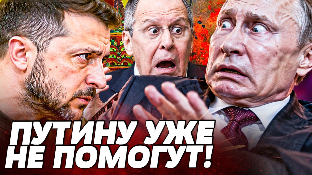 🟥ТОЛЬКО ЧТО! НИЧТО НЕ СПАСЛО! СРАЗУ ПОСЛЕ ВЫБОРОВ:ПУТИН ОТКРЫВАЕТ СЕЗОН МОБ?