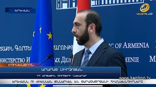 «Դա միջազգային իրադարձություն է». ԱԳ նախարարն Անթալիայի ֆորումին մասնակցելը խնդրահարույց չի համարում