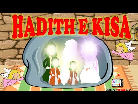 HADITH E KISA | HADEES E KISA | SHIA KIDS | WATCH AND LEARN#shiakidstv #ahlulbayt