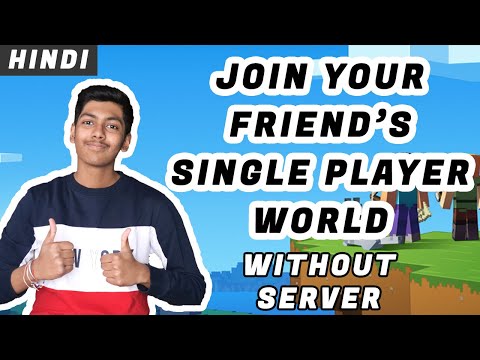 How To Play Minecraft Multiplayer With Friends Without Server-HINDI