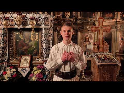 Stefan Tirdea - Sa nu te parasesc