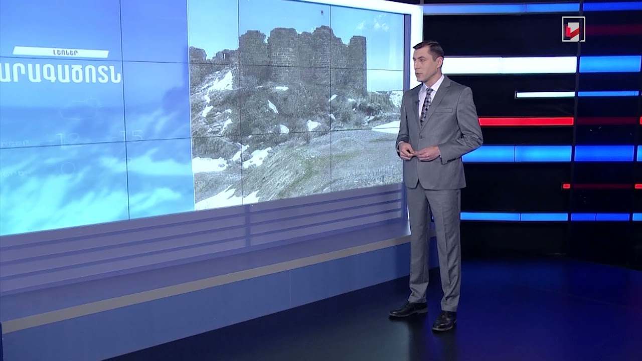 Հունվարի 6-ի եղանակային կանխատեսումները