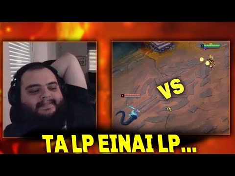 Εναντίον του αδερφού μου?!?!