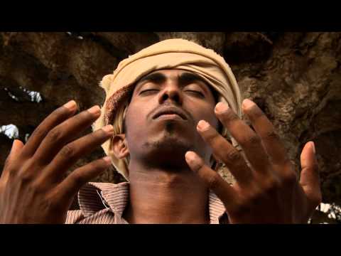 Unknown Land - Manuel de Coco | Official Trailer 2 HD |