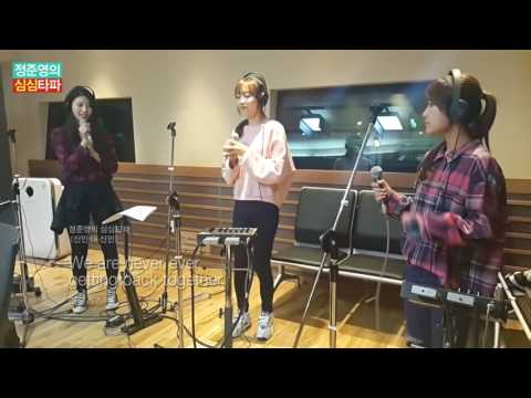 Lovelyz cover 'We Are Never Ever Getting Back Together'