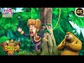 Bablu Dablu Hindi Cartoon Big Magic Action Story Boonie Bears Big Compilation Kiddo Toons Hindi