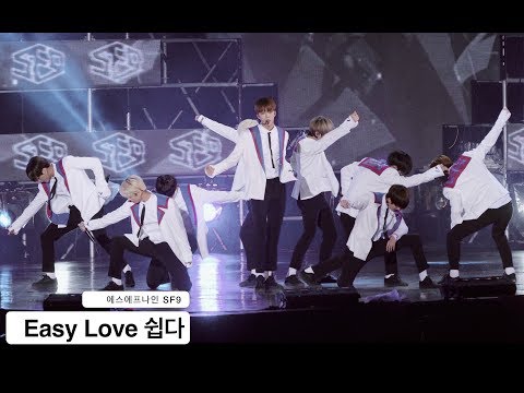 에스에프나인 SF9[4K 직캠]Easy Love 쉽다, 보령 더쇼 The Show@170722 Rock Music