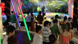 RM_ VOL73 10ទៅណាទៅផងពិសី