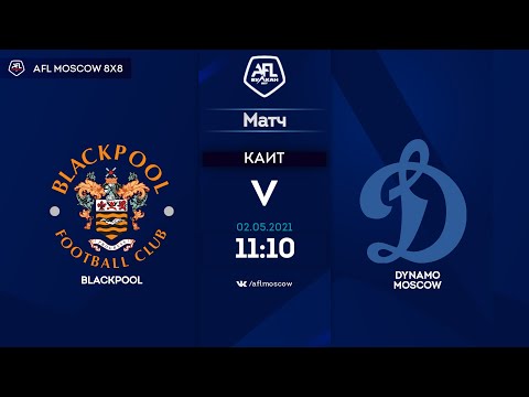 AFL21. Euroleague A1. Day 1. Blackpool - Dynamo Moscow