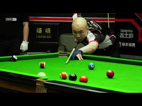 11. Phone Myint Kyaw VS Yang Fan - Stage 1, Match 11 - 2021 8 Battle