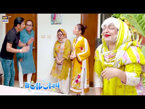 Nabeel Ka Shetani Mansooba Kiya Hoga Kamyab 🤣 #BulbulaySeason2